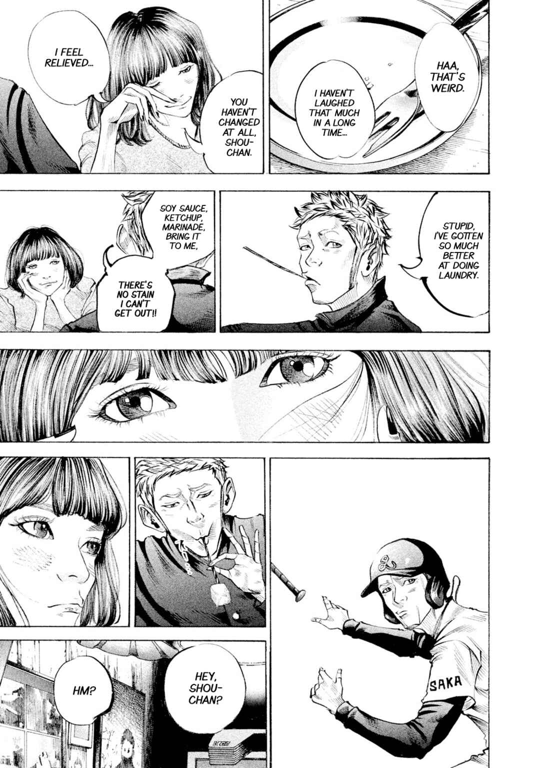 Page 3 Chapter 118 Battle Studies
