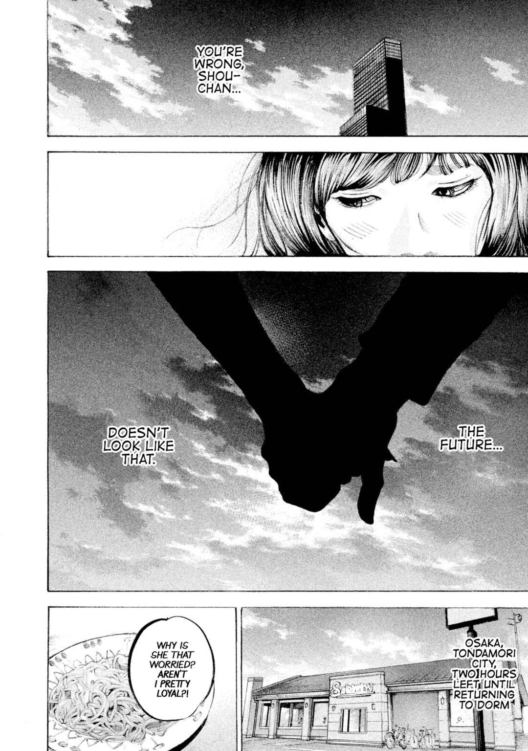 Page 8 Chapter 118 Battle Studies