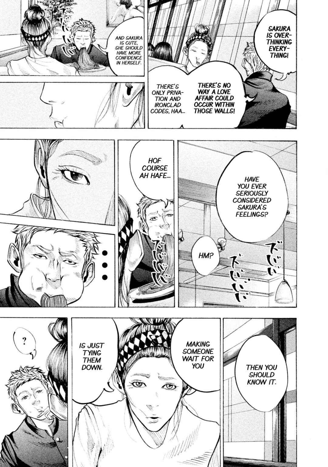 Page 9 Chapter 118 Battle Studies