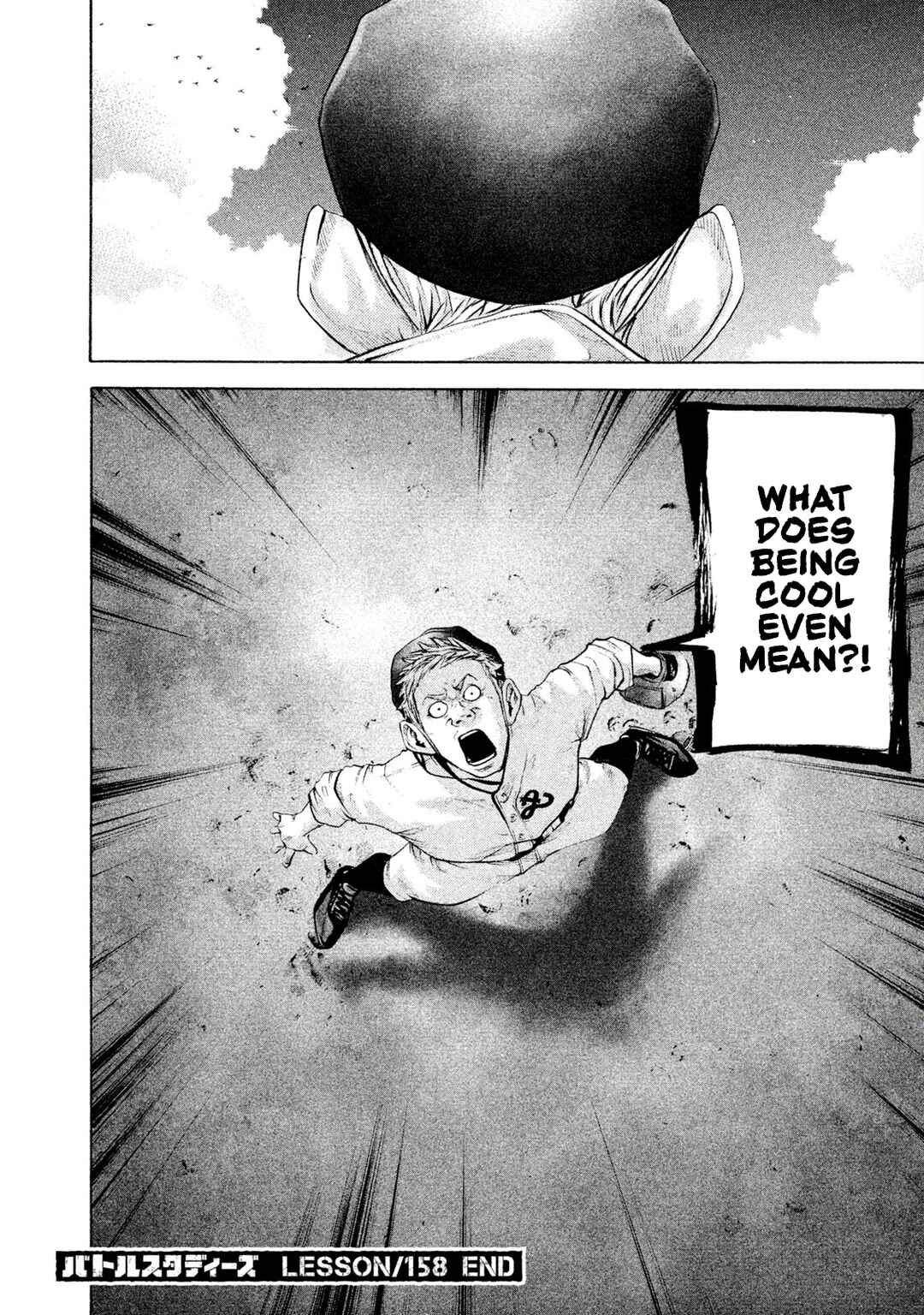 Page 18 Chapter 158 Battle Studies