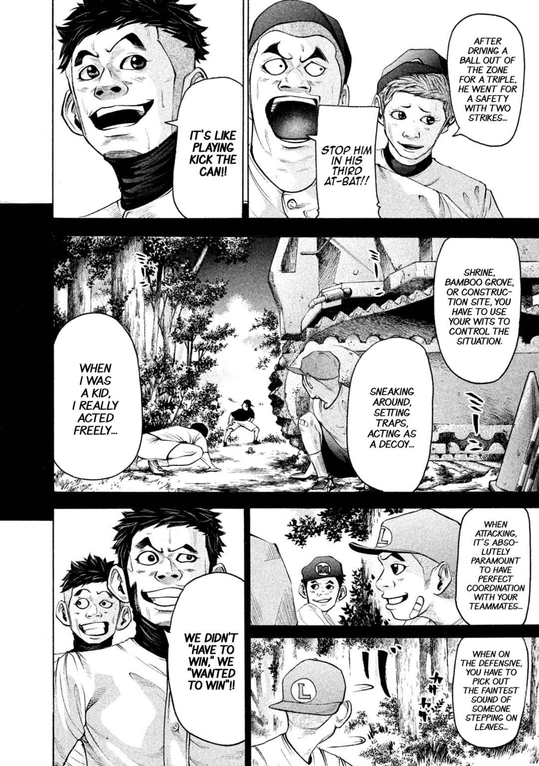 Page 4 Chapter 158 Battle Studies