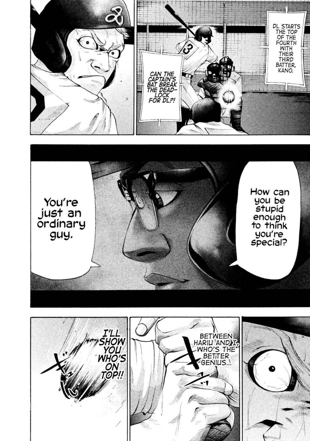 Page 6 Chapter 158 Battle Studies