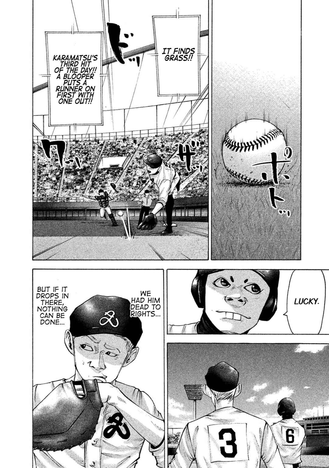 Page 9 Chapter 175 Battle Studies