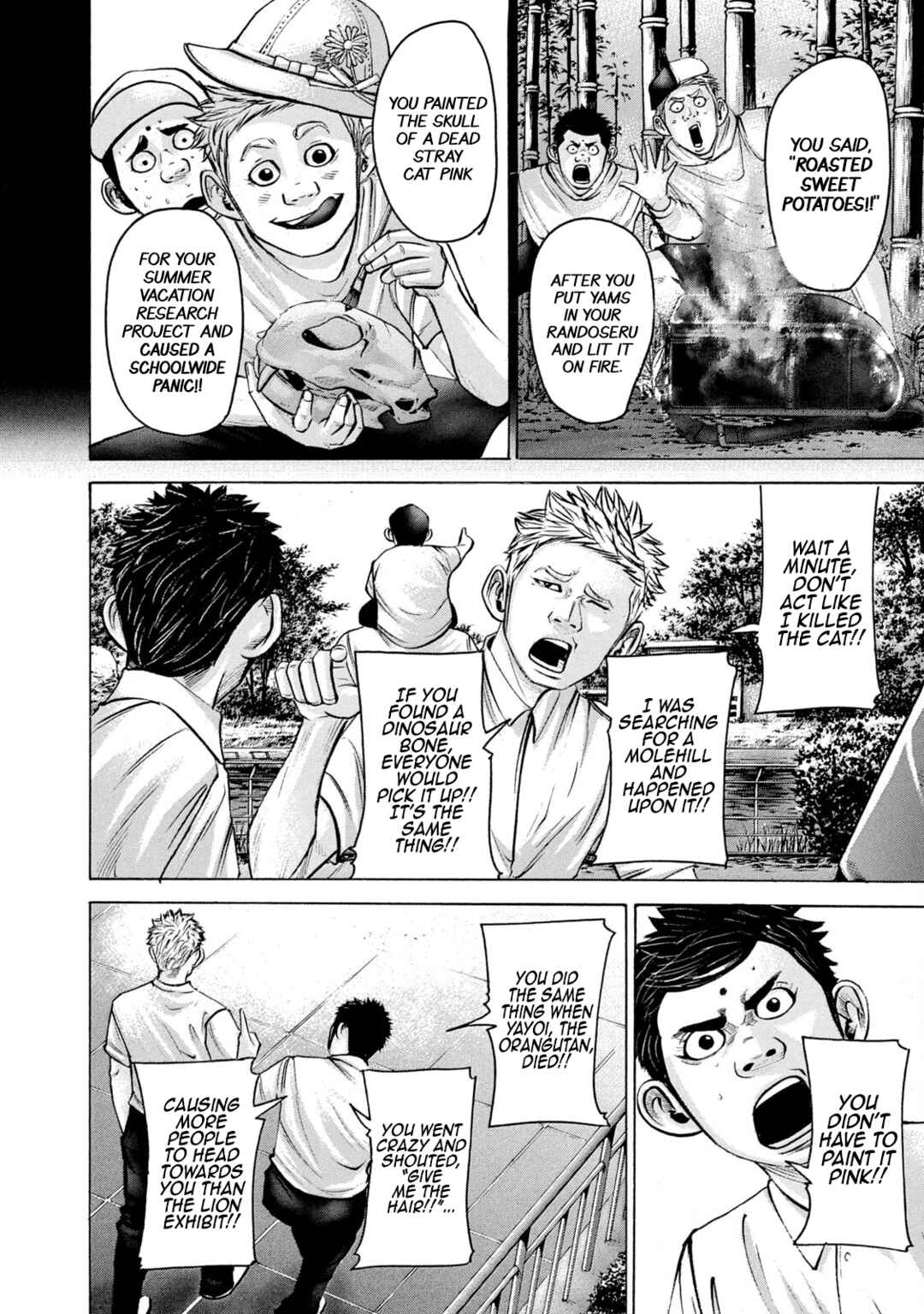 Page 4 Chapter 223 Battle Studies