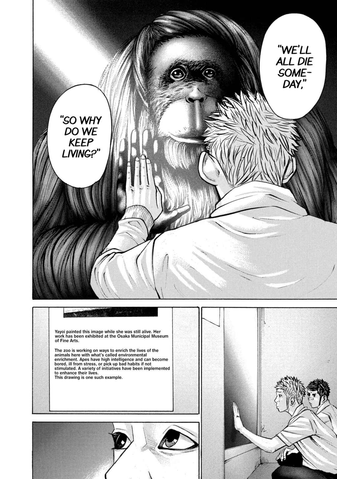 Page 6 Chapter 223 Battle Studies
