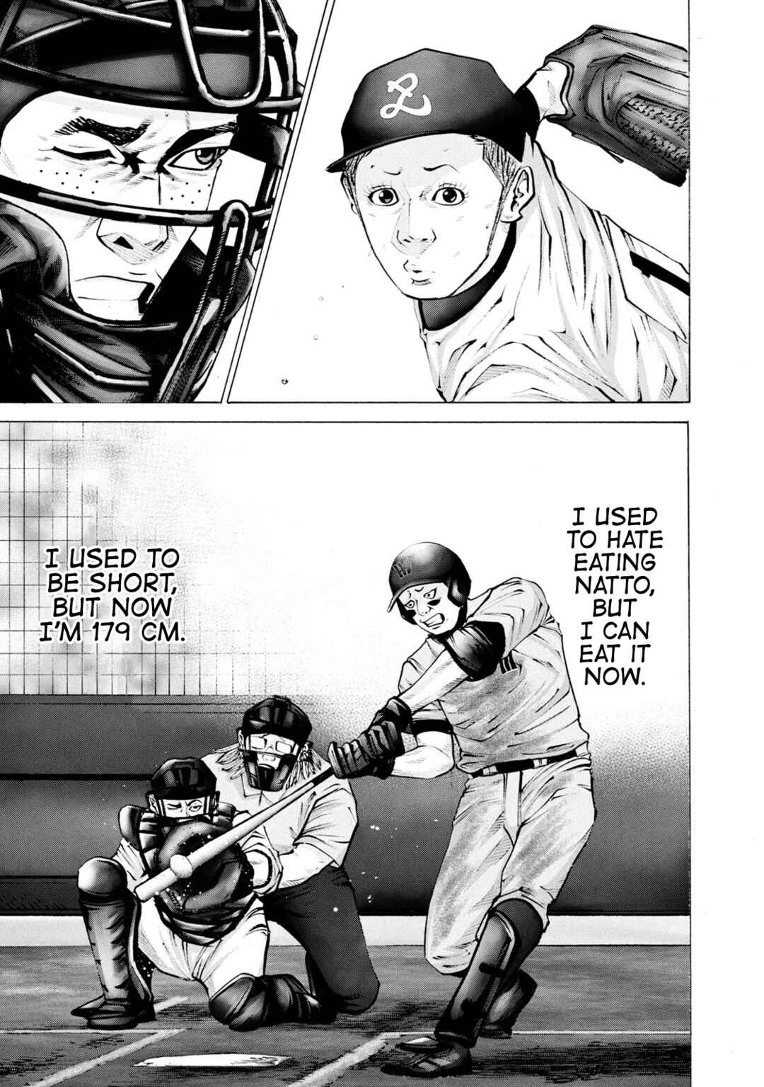 Page 1 Chapter 257 Battle Studies