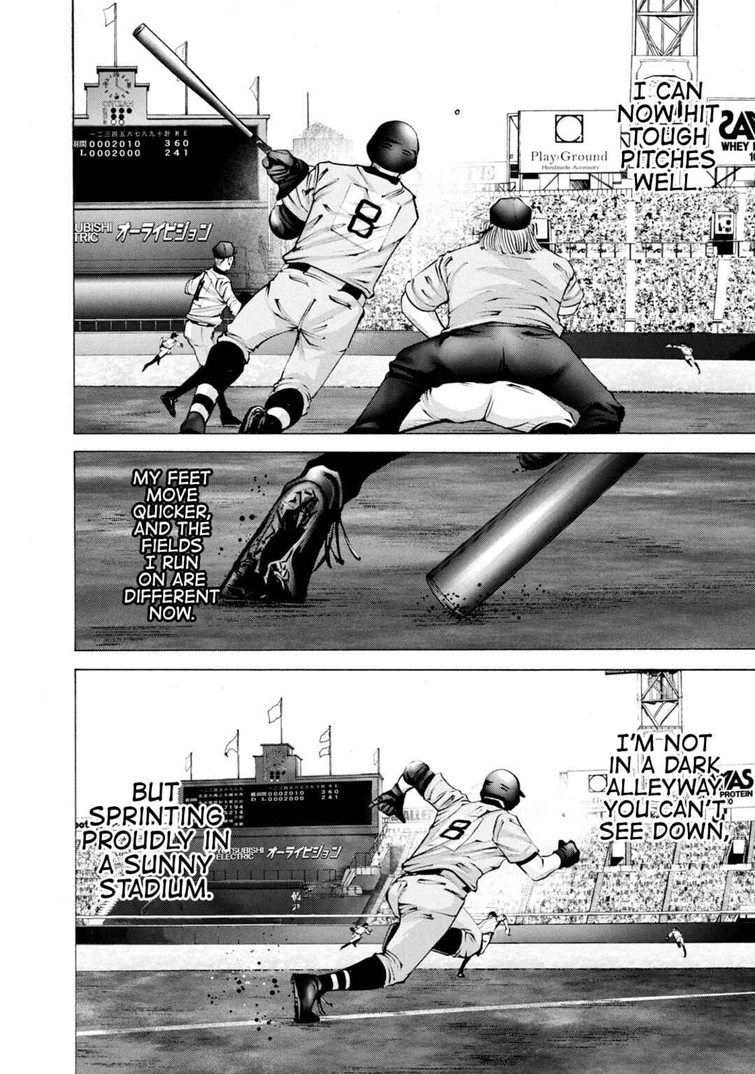 Page 2 Chapter 257 Battle Studies