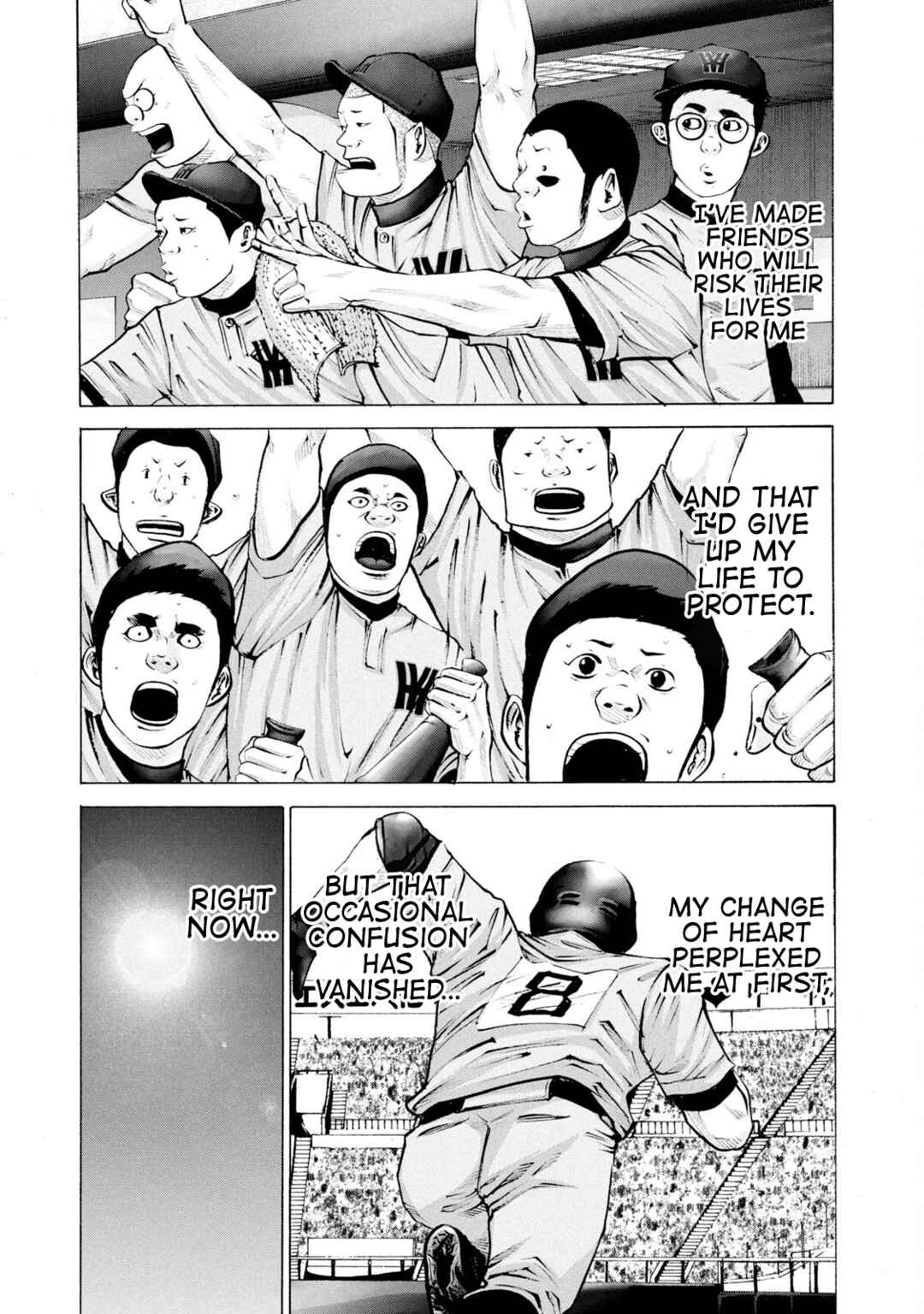 Page 3 Chapter 257 Battle Studies