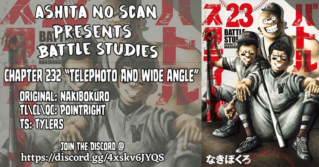 Page 18 Chapter 232 Battle Studies