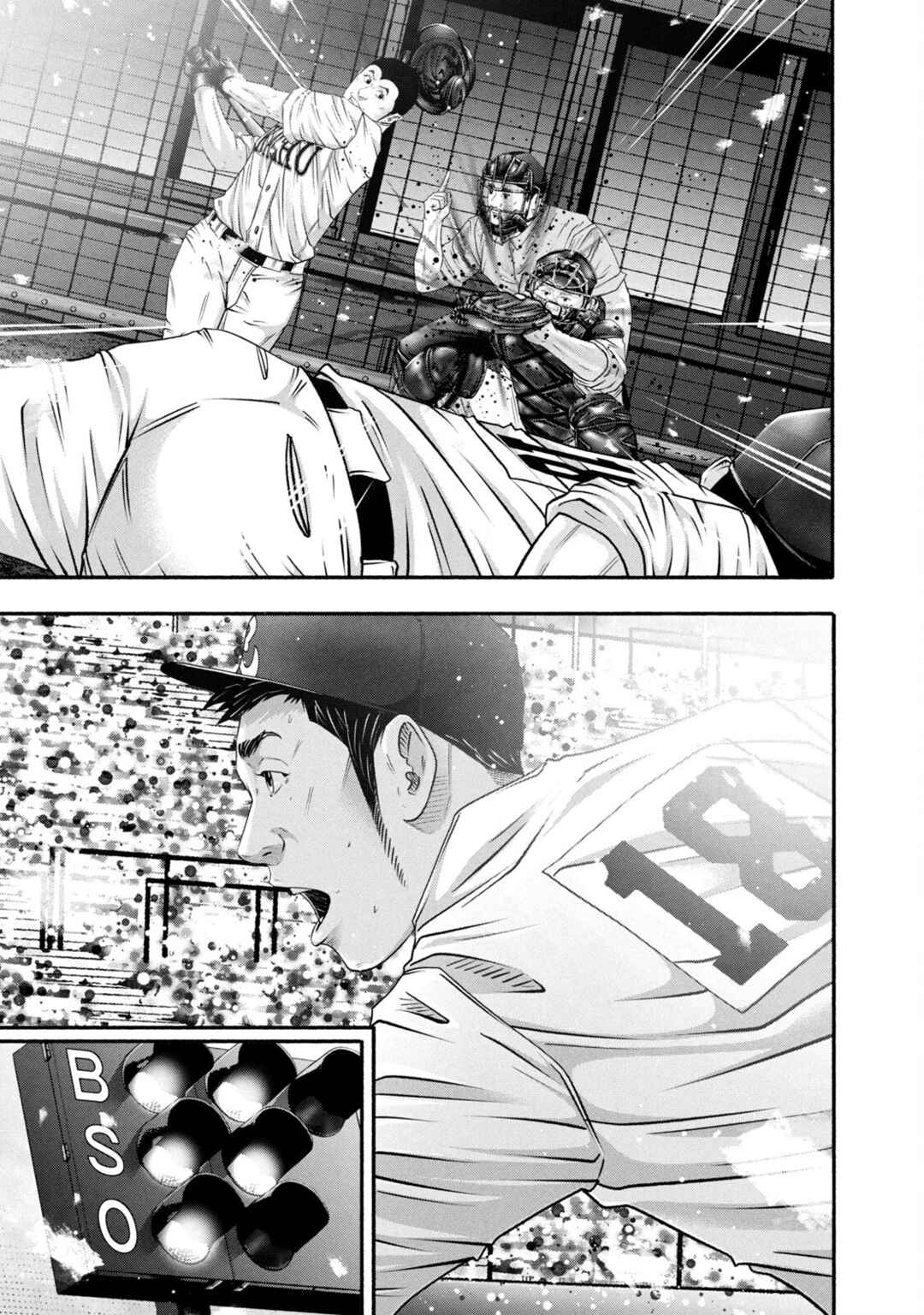 Page 11 Chapter 462 Battle Studies