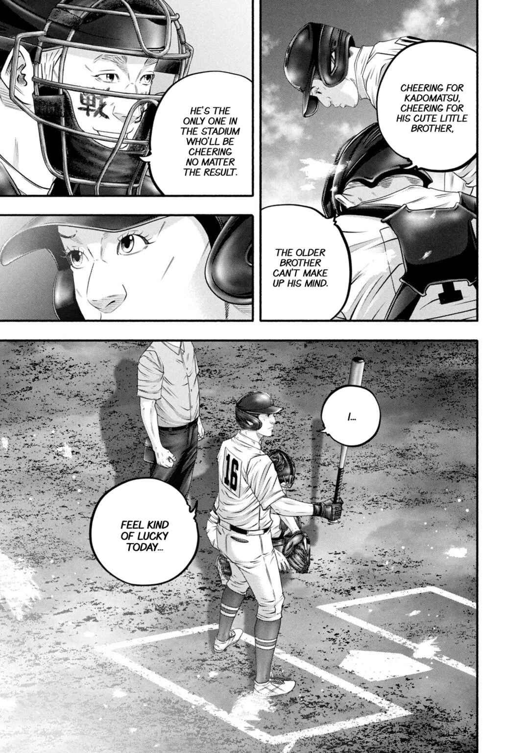 Page 15 Chapter 462 Battle Studies