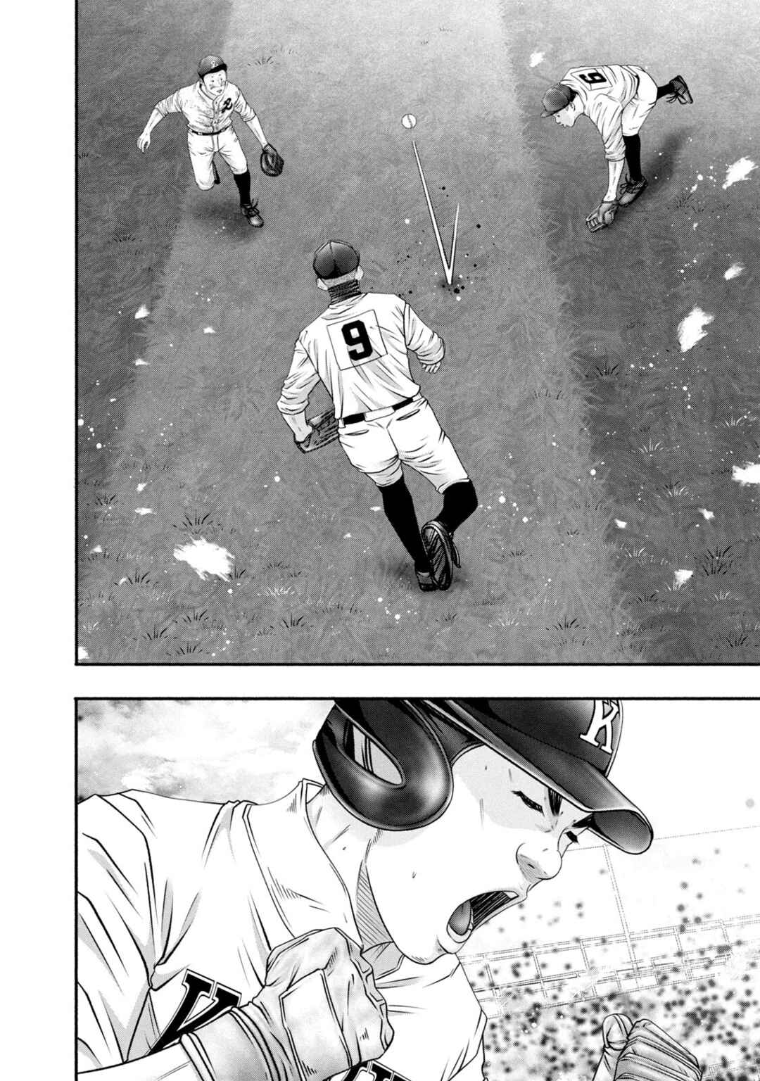 Page 2 Chapter 462 Battle Studies