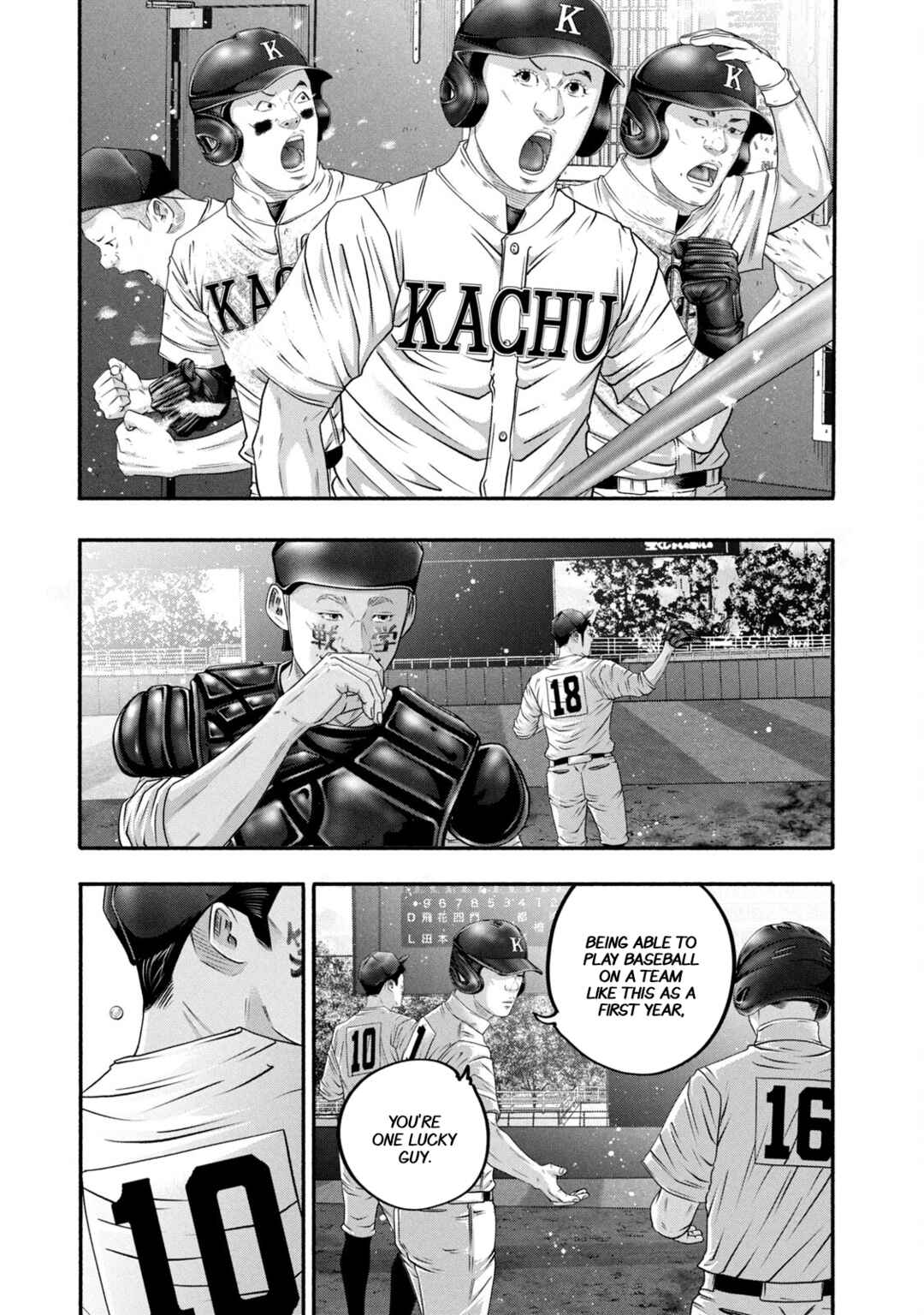 Page 3 Chapter 462 Battle Studies