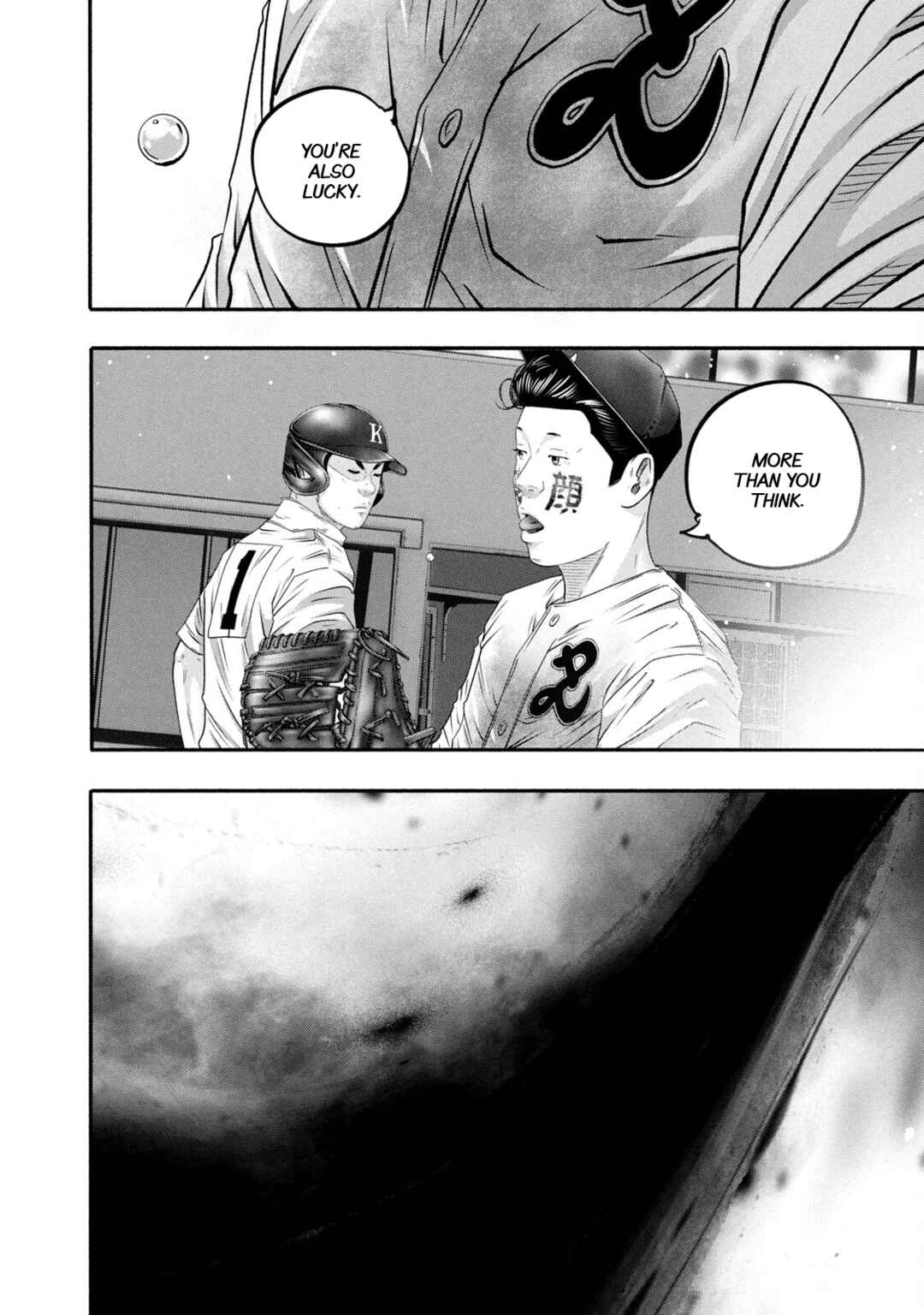 Page 4 Chapter 462 Battle Studies