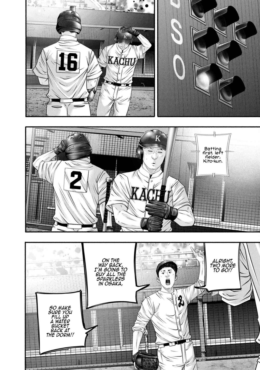 Page 6 Chapter 462 Battle Studies
