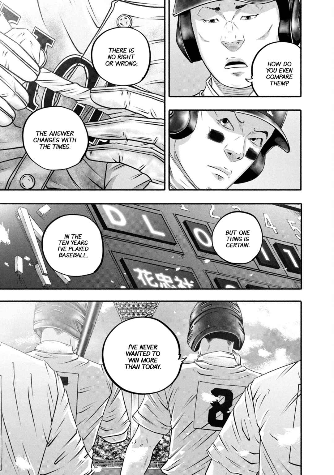 Page 9 Chapter 462 Battle Studies