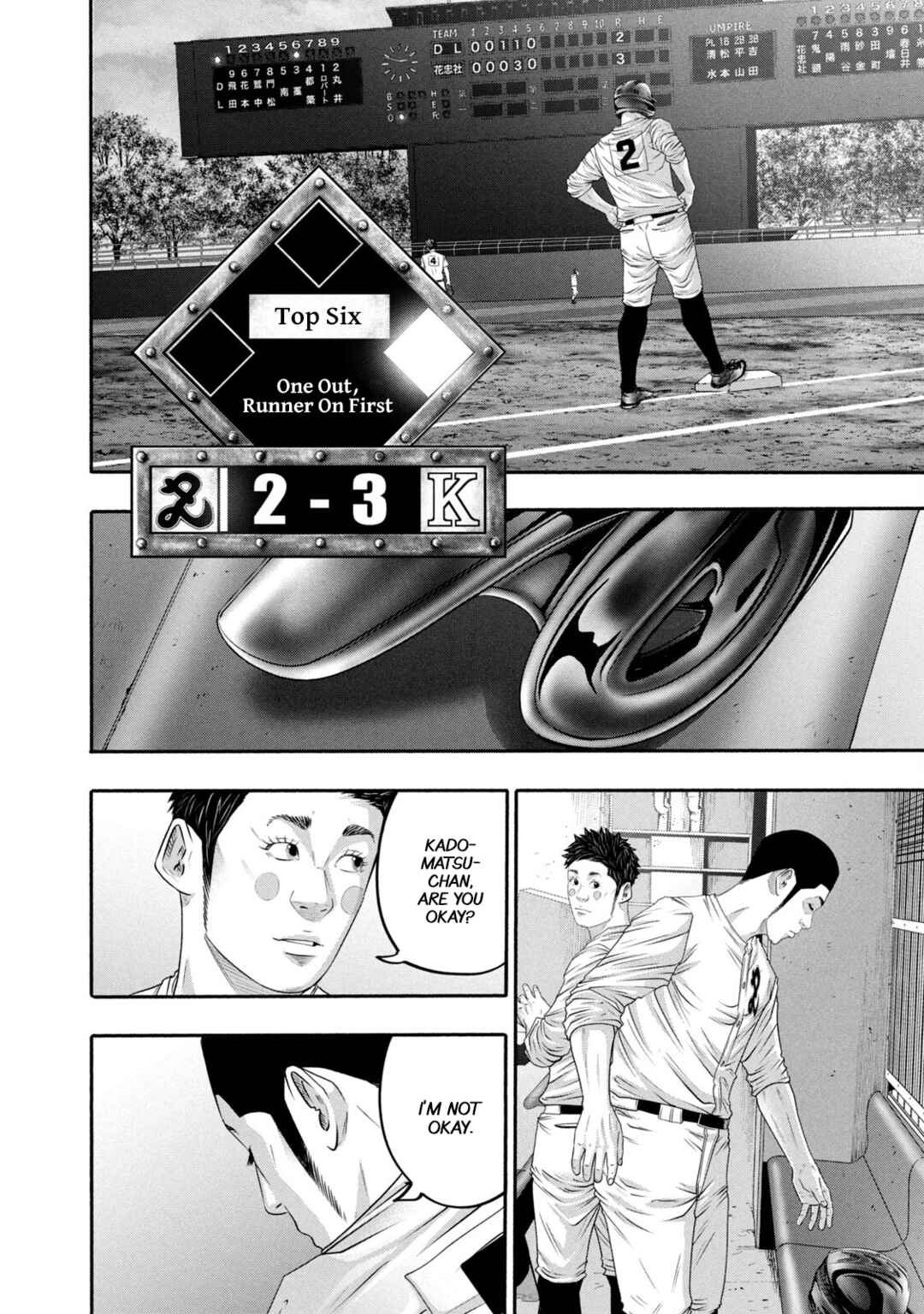 Page 11 Chapter 424 Battle Studies