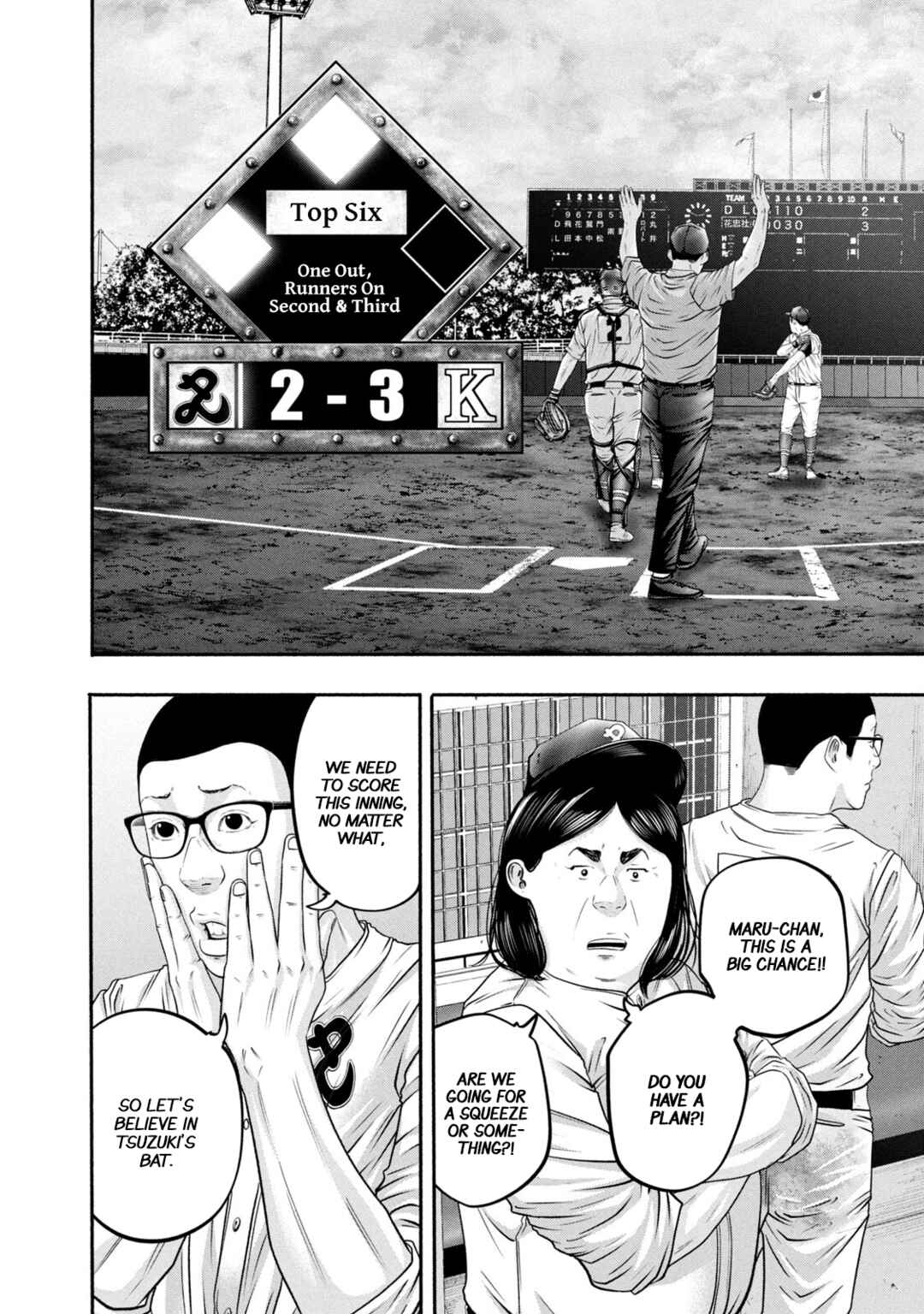 Page 15 Chapter 424 Battle Studies