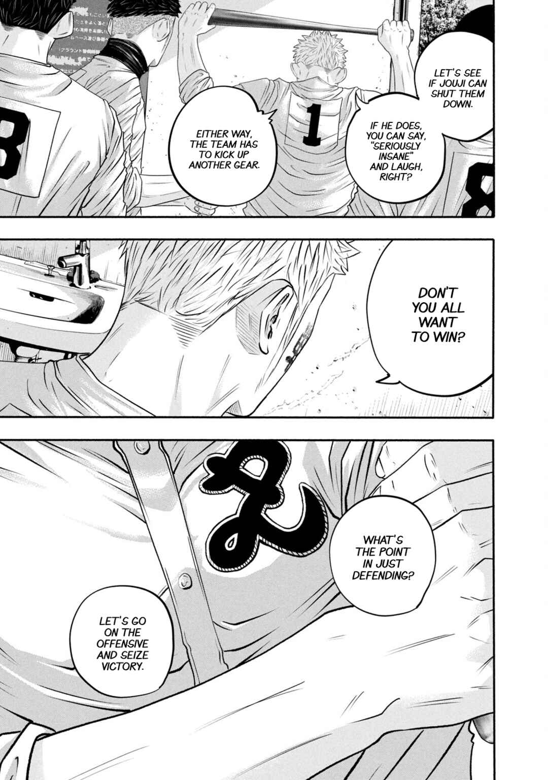 Page 22 Chapter 424 Battle Studies