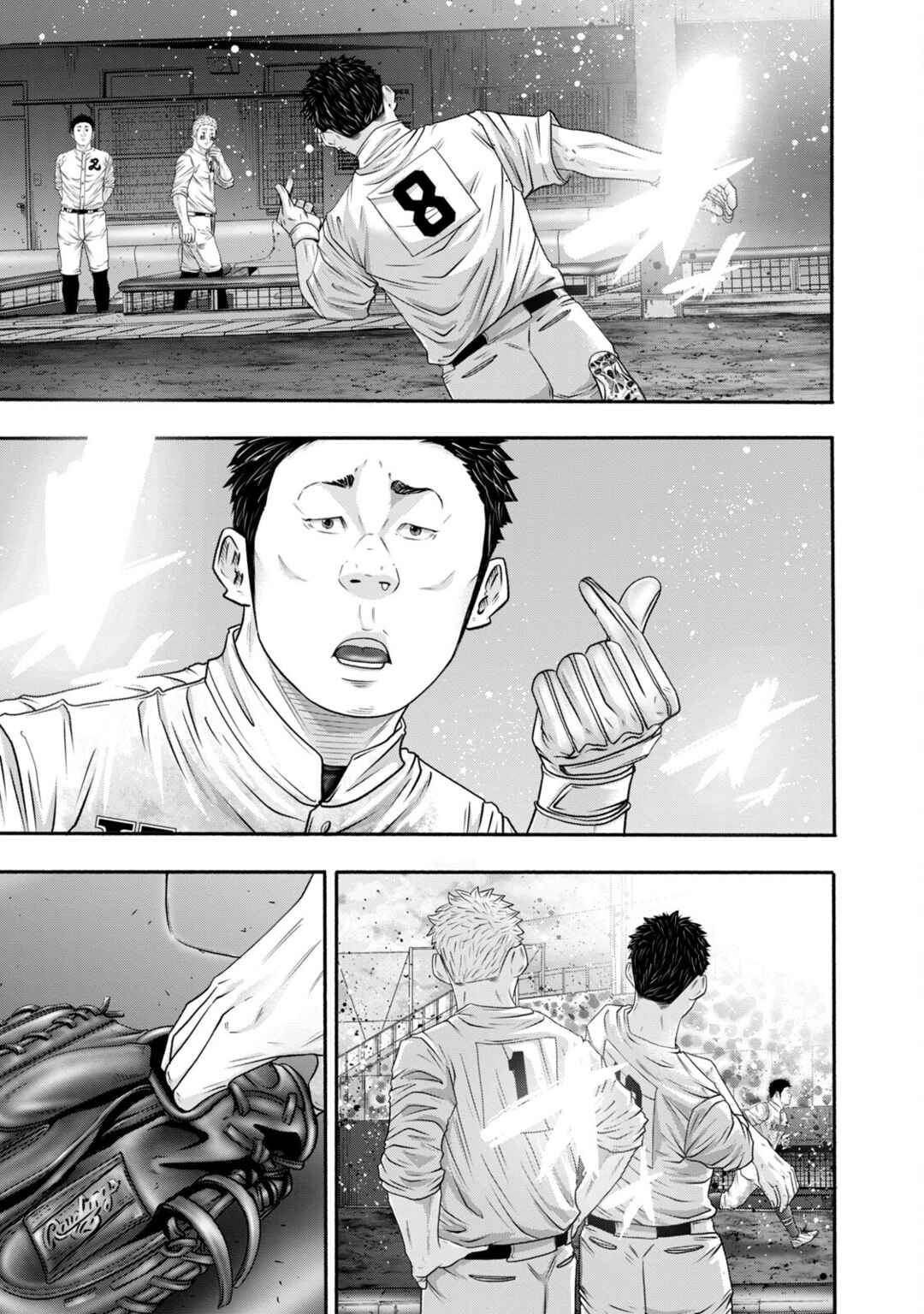 Page 10 Chapter 417 Battle Studies