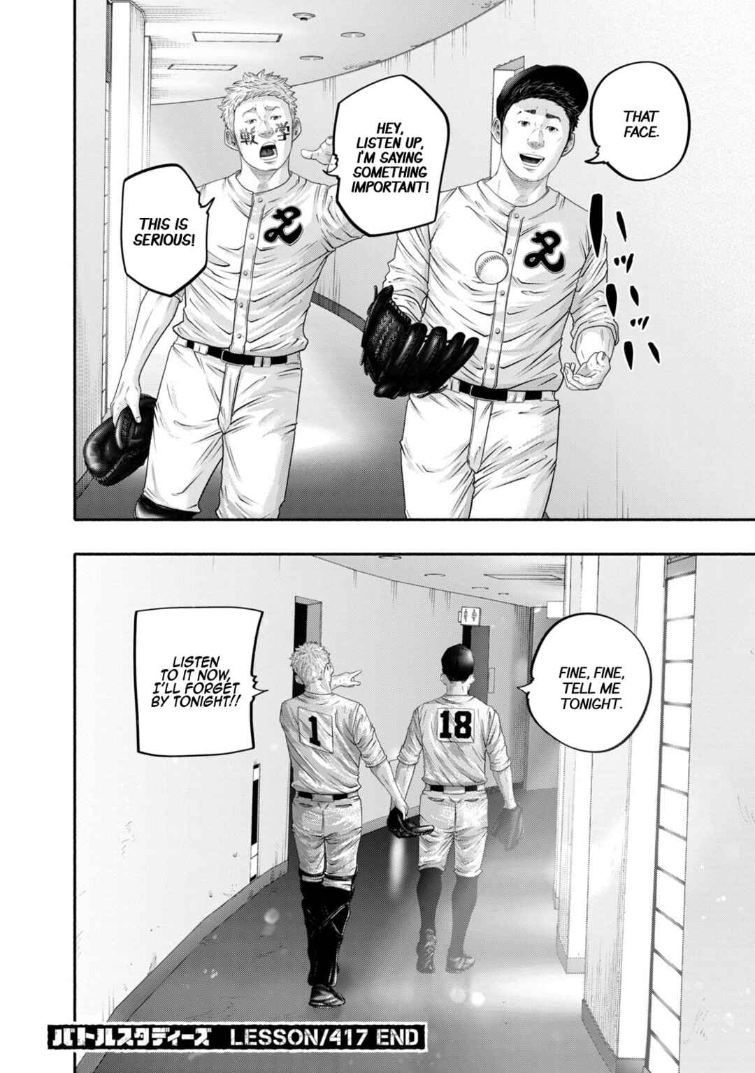 Page 17 Chapter 417 Battle Studies