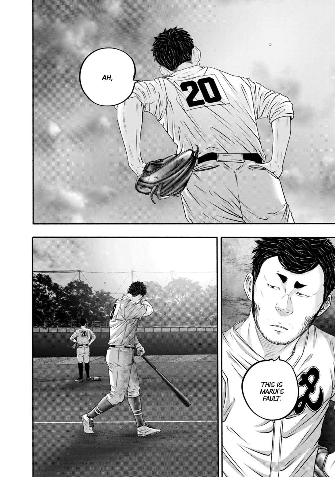 Page 5 Chapter 417 Battle Studies