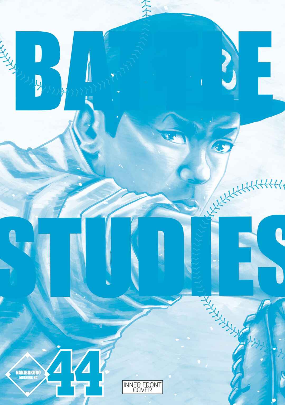Page 7 Chapter 443.5 Battle Studies
