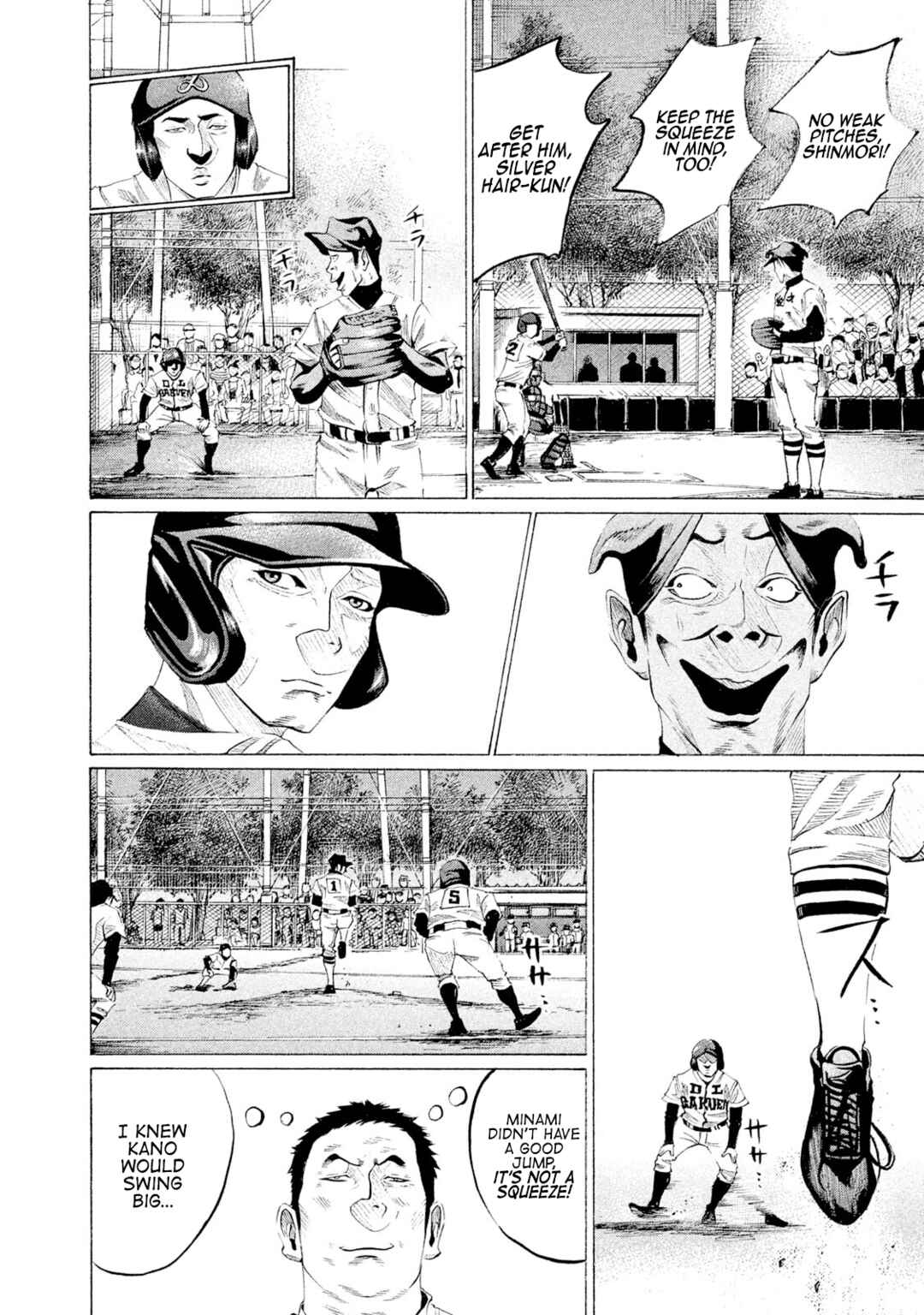 Page 8 Chapter 48 Battle Studies