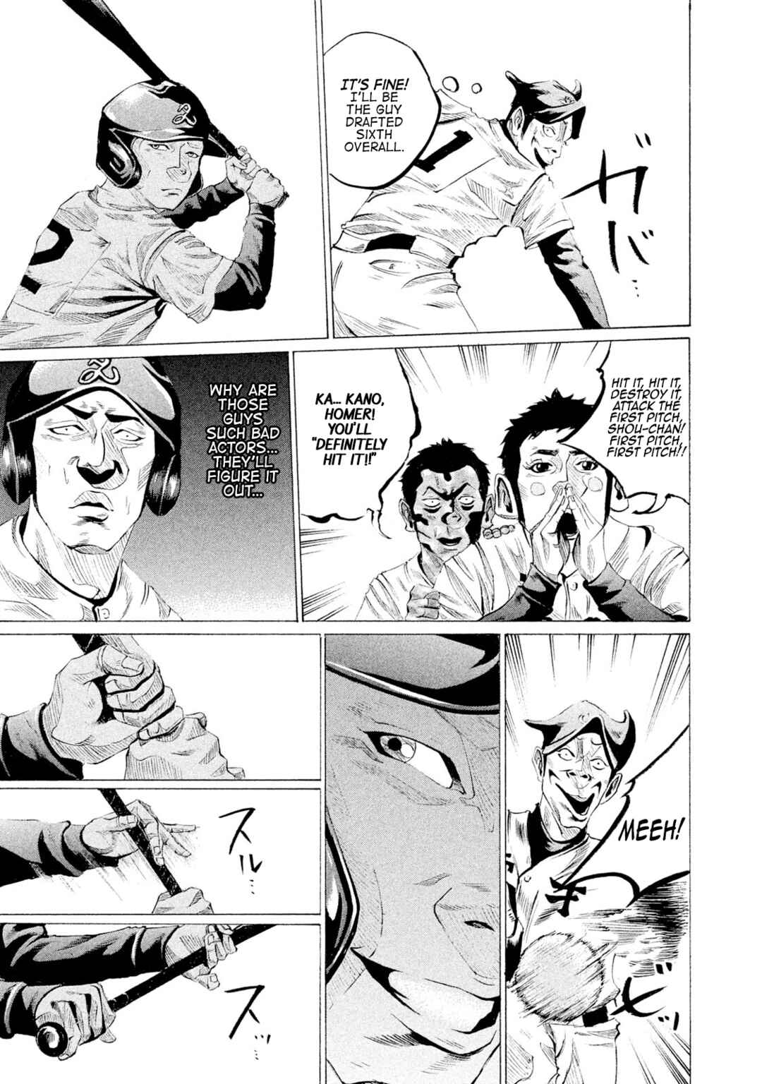 Page 9 Chapter 48 Battle Studies