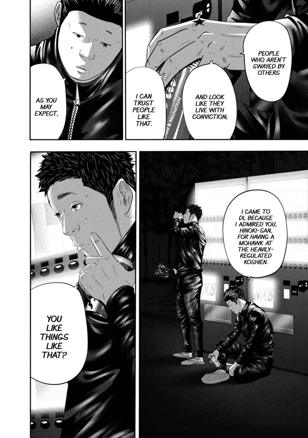 Page 12 Chapter 353 Battle Studies