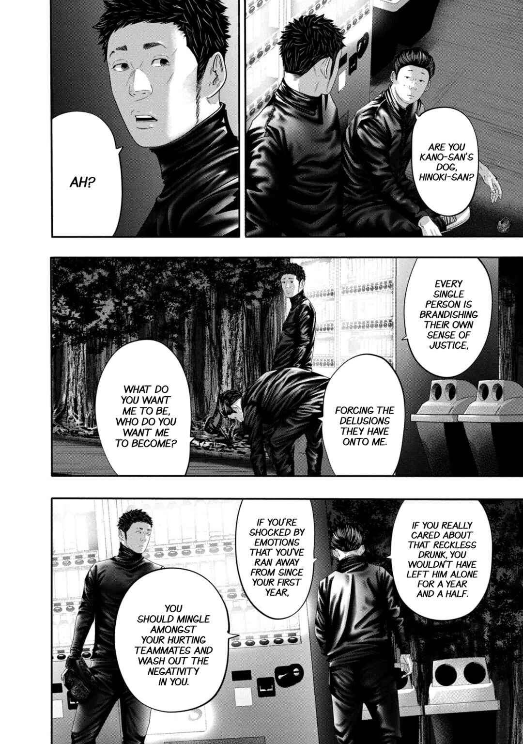 Page 14 Chapter 353 Battle Studies