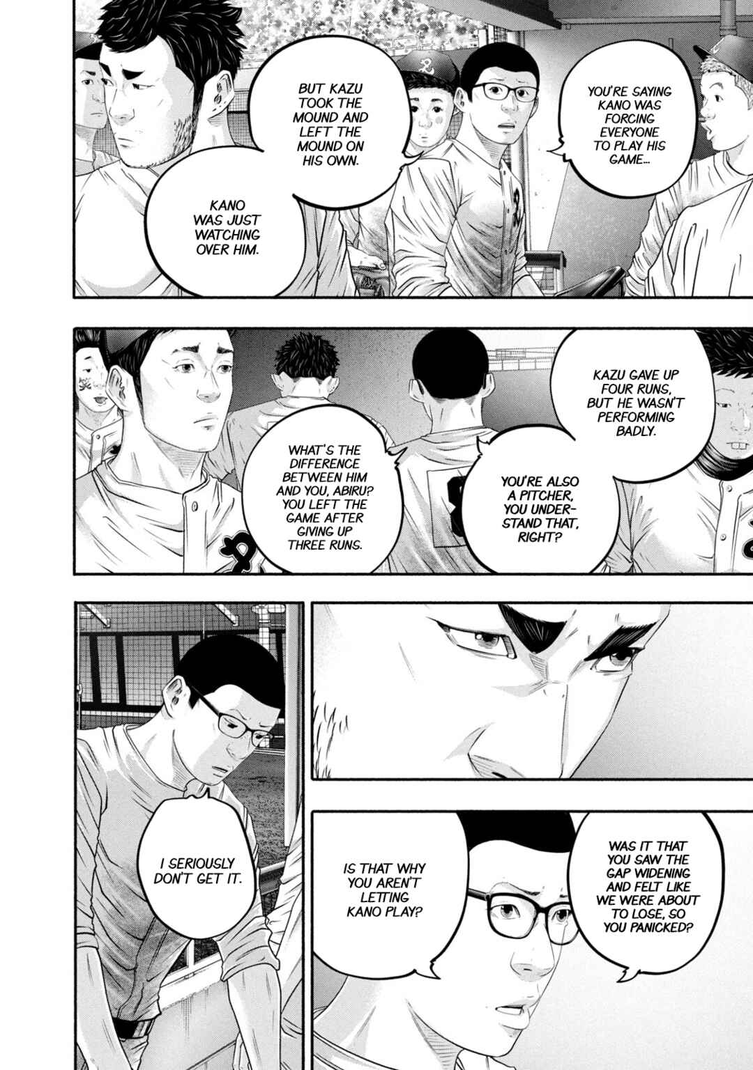 Page 11 Chapter 437 Battle Studies