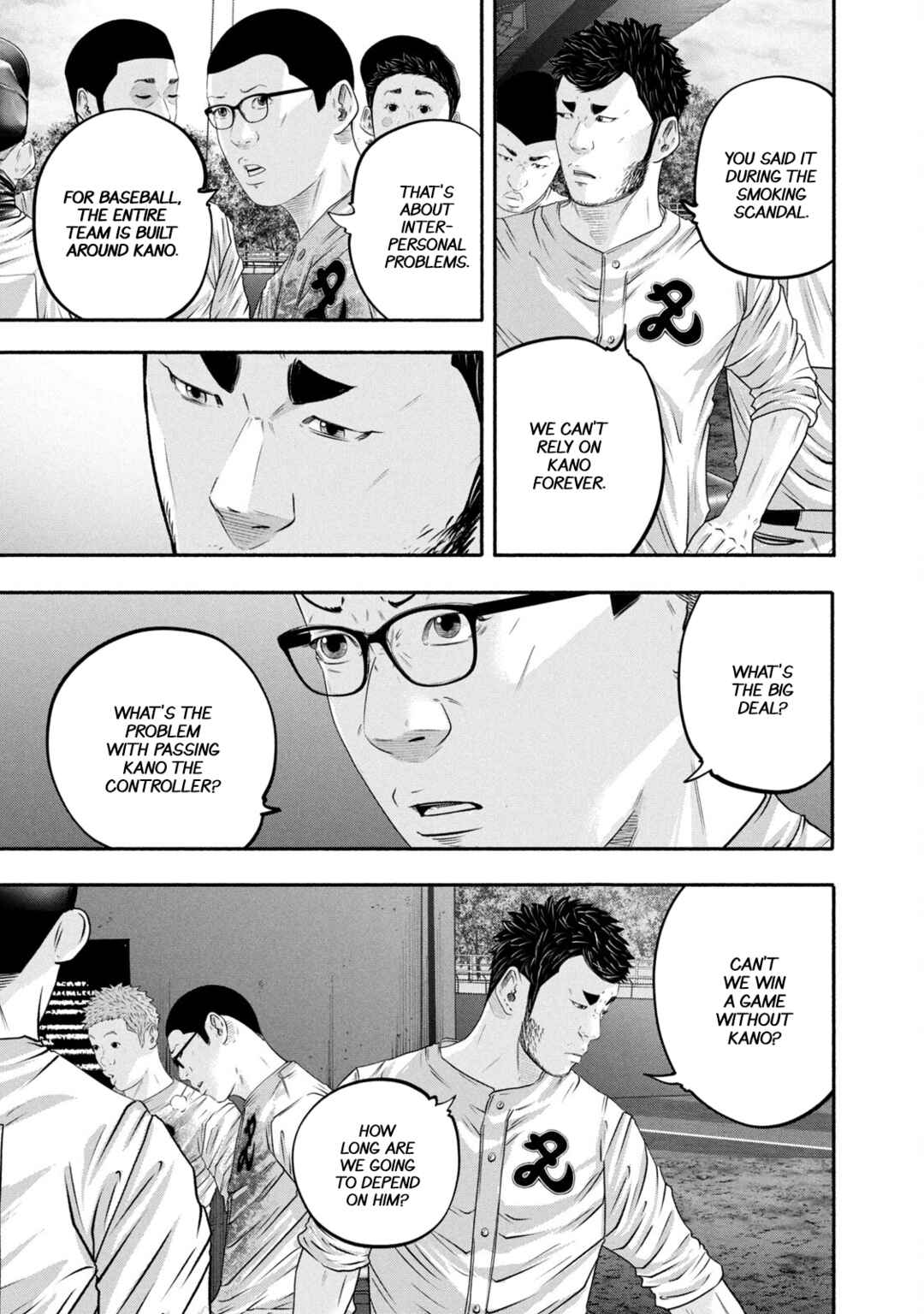 Page 12 Chapter 437 Battle Studies