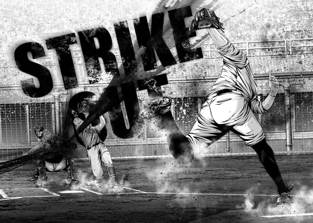 Page 8 Chapter 437 Battle Studies