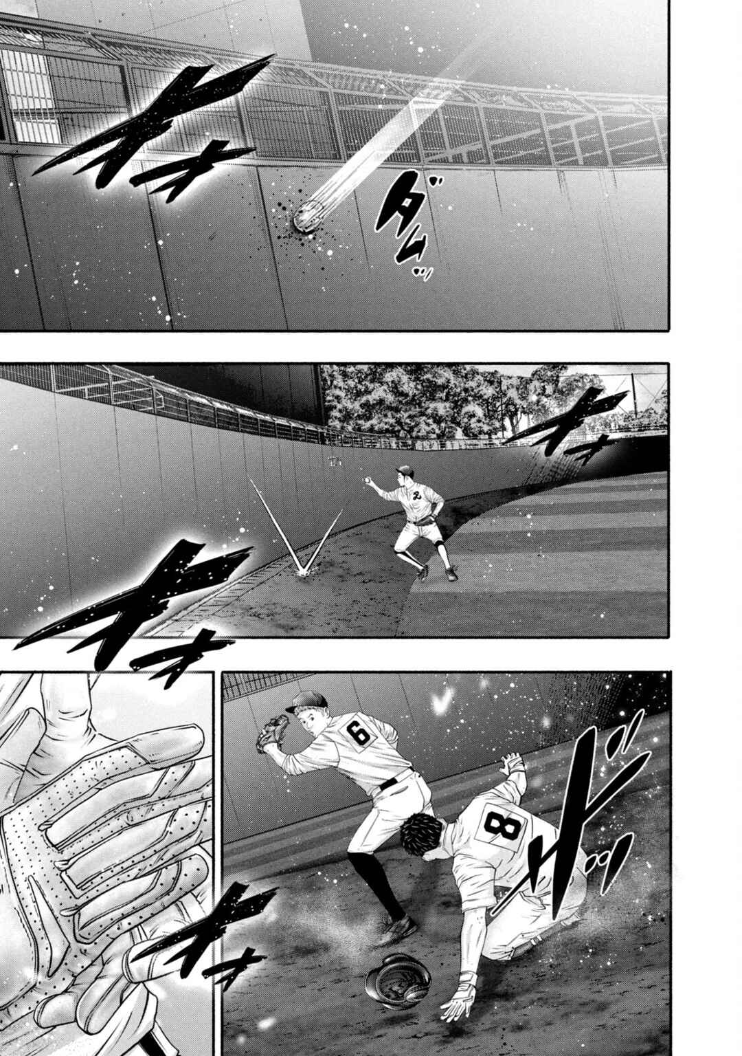 Page 1 Chapter 447 Battle Studies
