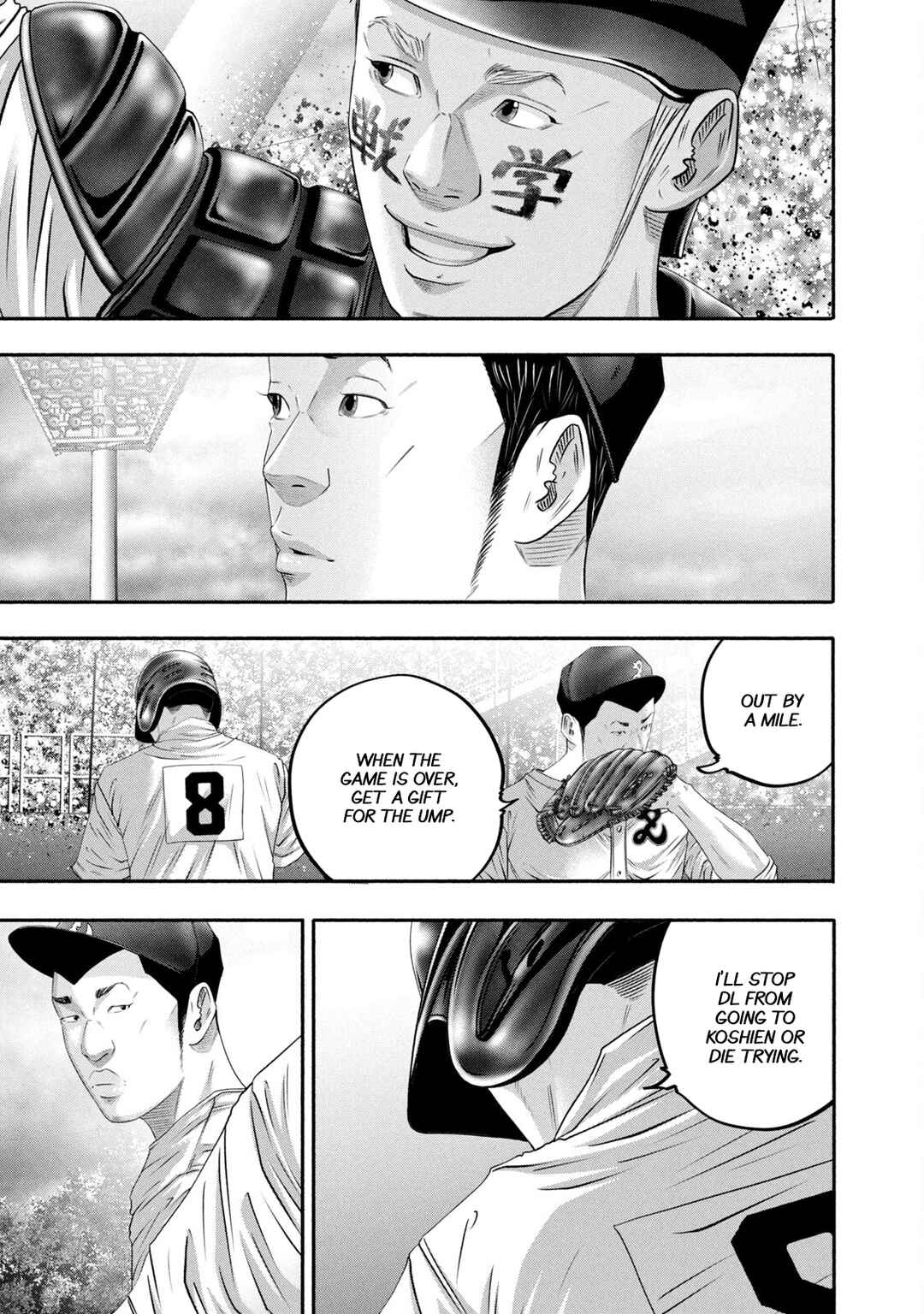Page 11 Chapter 447 Battle Studies