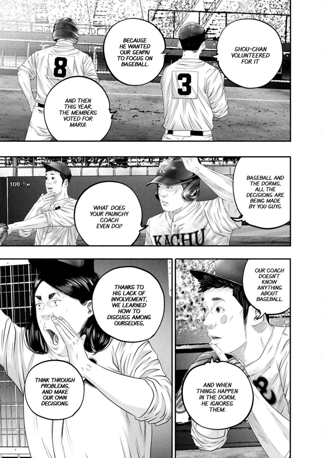 Page 5 Chapter 447 Battle Studies