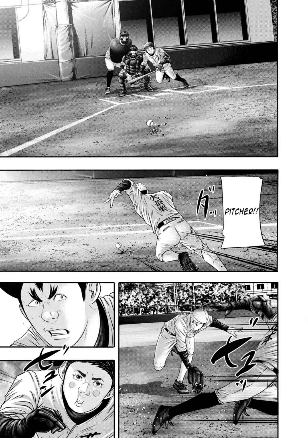 Page 15 Chapter 348 Battle Studies