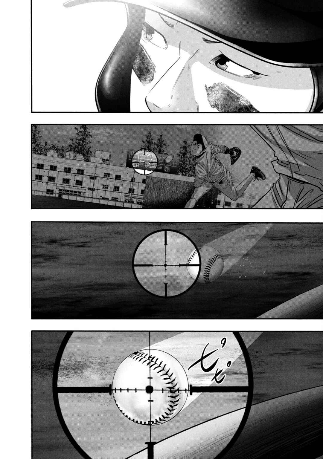 Page 6 Chapter 348 Battle Studies