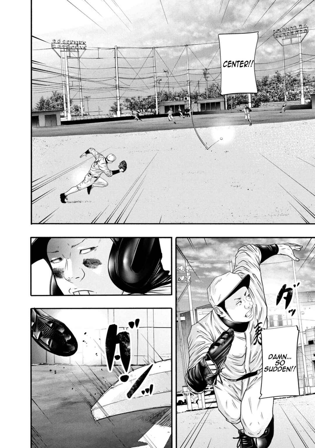 Page 8 Chapter 348 Battle Studies