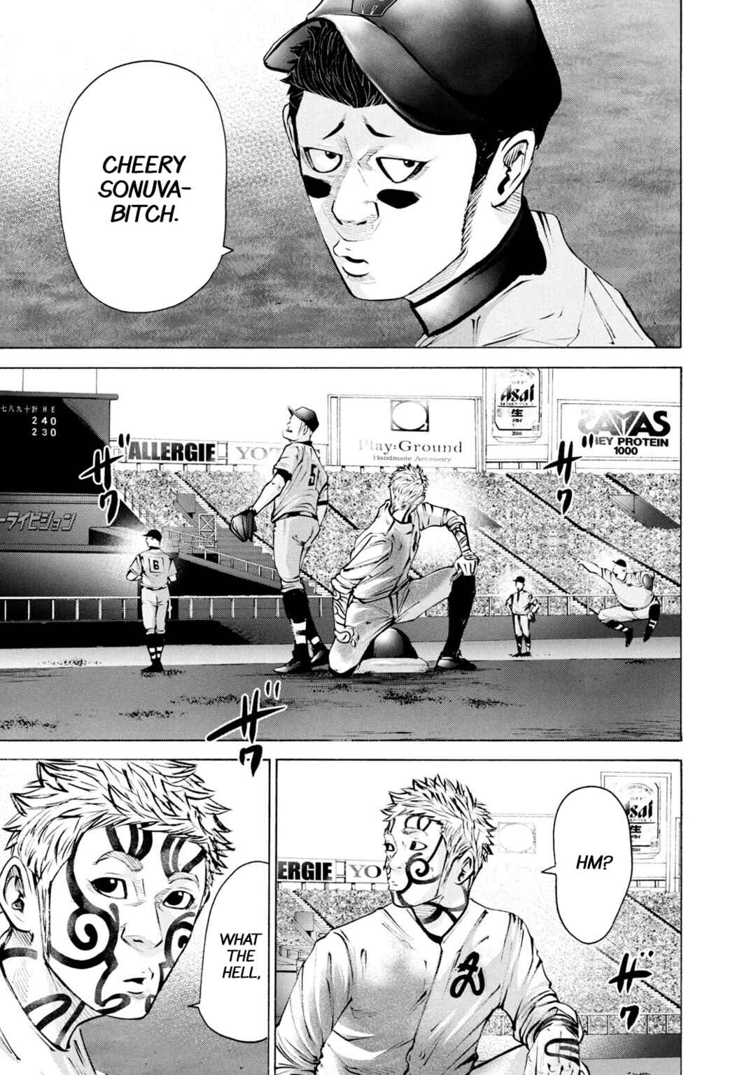 Page 16 Chapter 246 Battle Studies