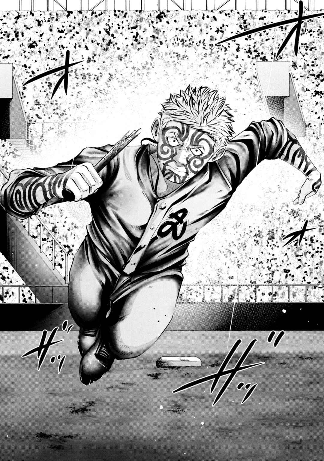 Page 4 Chapter 246 Battle Studies