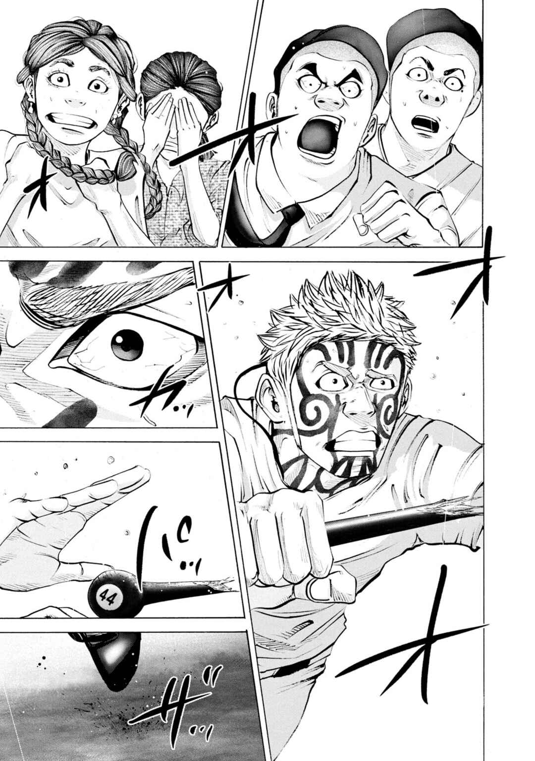 Page 7 Chapter 246 Battle Studies