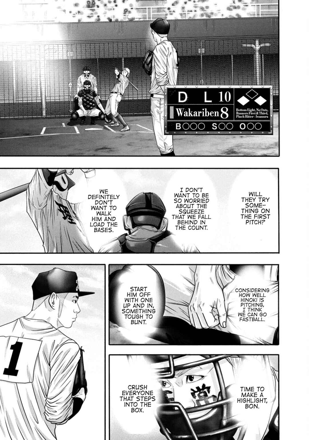 Page 13 Chapter 322 Battle Studies