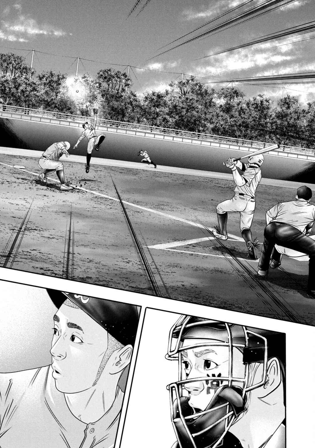 Page 17 Chapter 322 Battle Studies