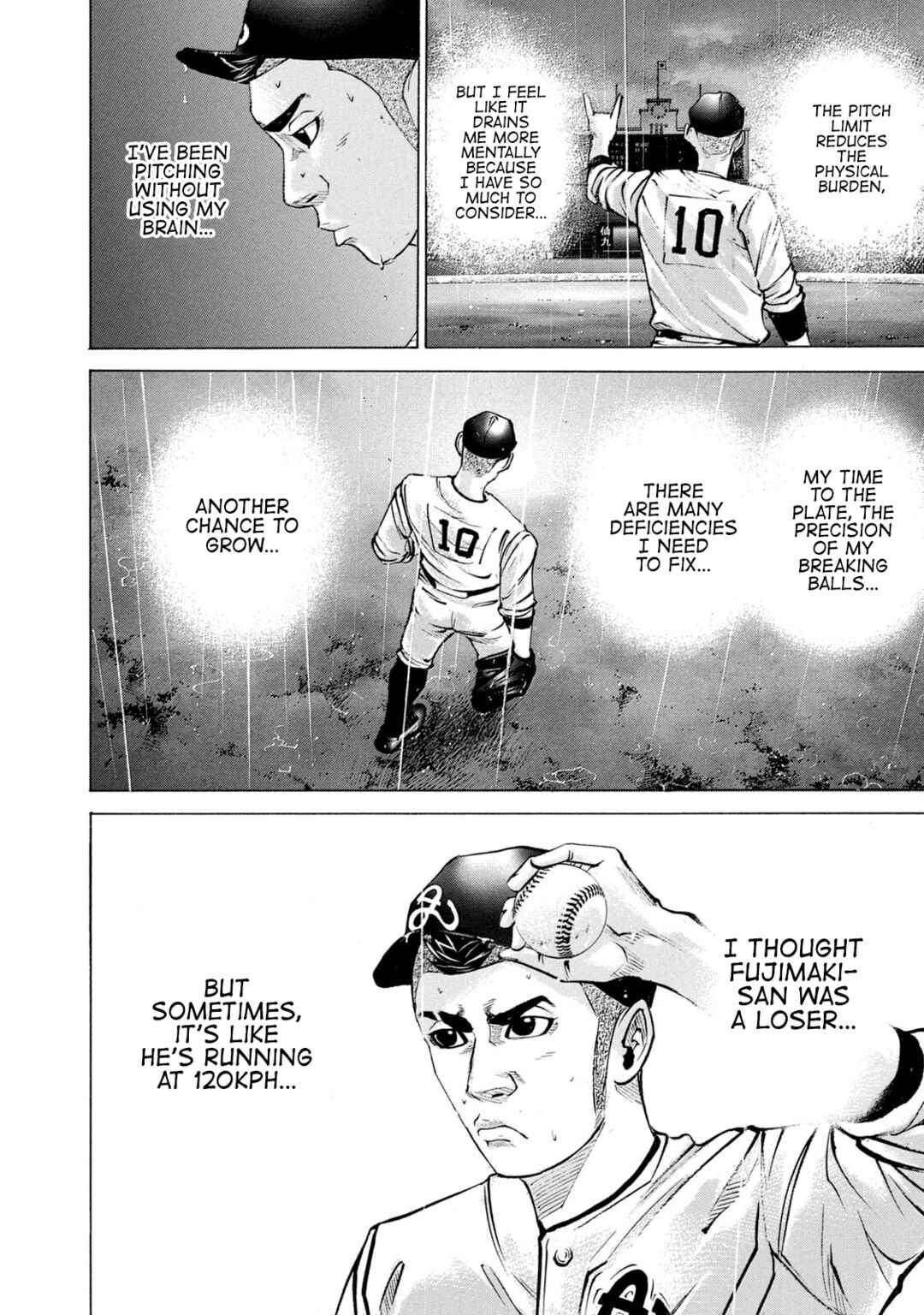 Page 8 Chapter 233 Battle Studies