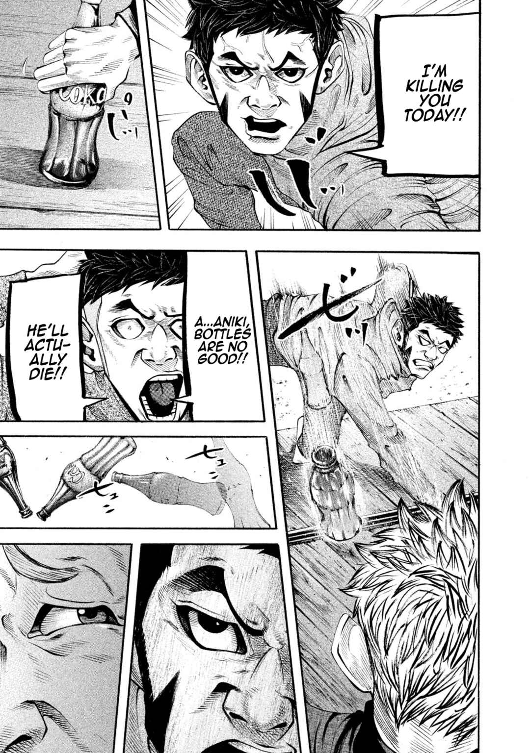 Page 13 Chapter 136 Battle Studies
