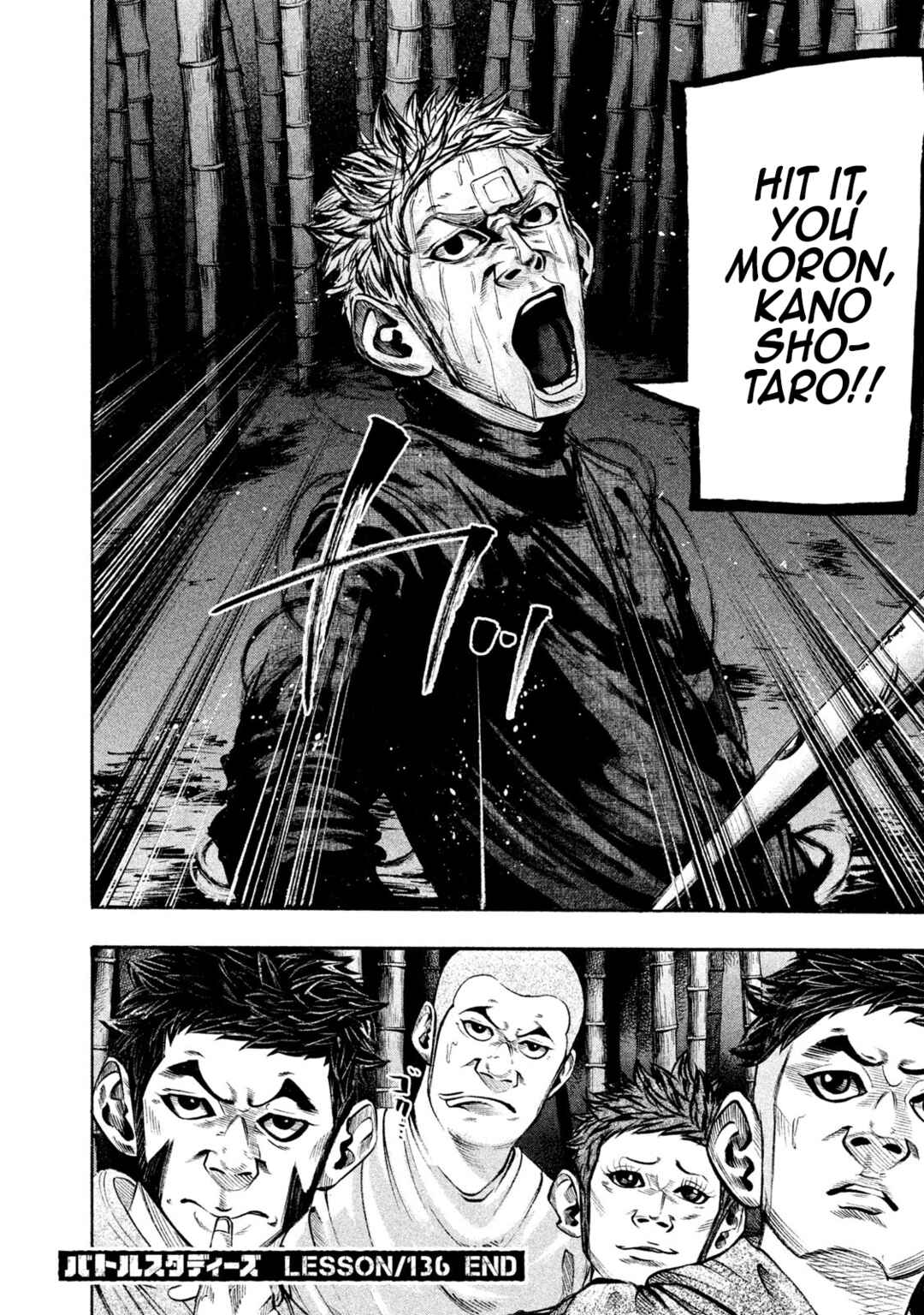 Page 18 Chapter 136 Battle Studies