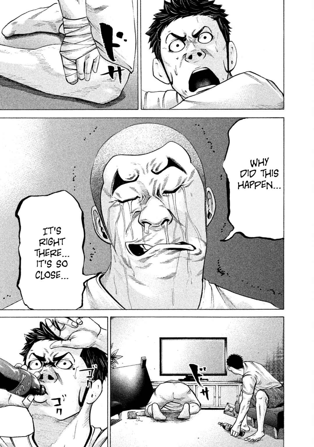 Page 13 Chapter 199 Battle Studies