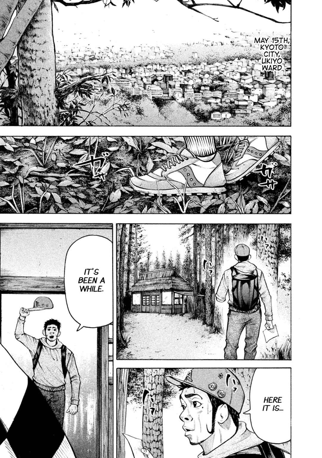 Page 17 Chapter 148 Battle Studies